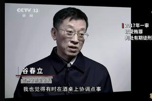 雷竞技版官网